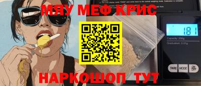 мдпв Новодвинск