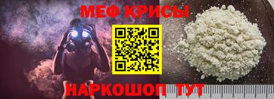 дурь Новозыбков