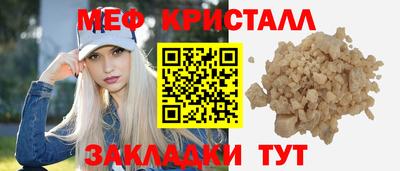 мдпв Новодвинск