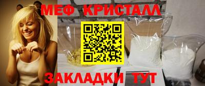 гашиш Нягань