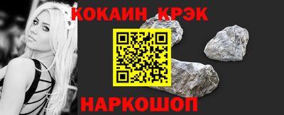 прущая мука Обь