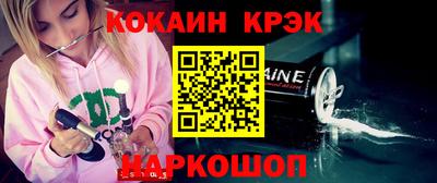 гашиш Нягань