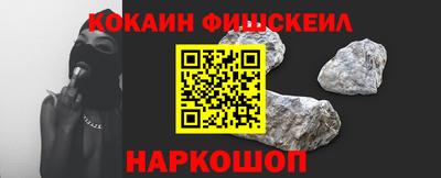 дурь Новозыбков
