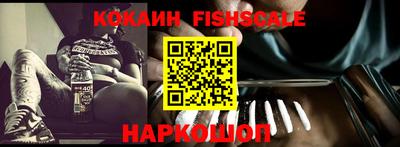 мдпв Новодвинск