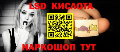 гашиш Нягань