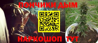 кокаин премиум Обнинск