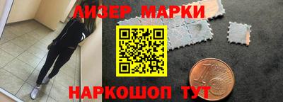 гашиш Нягань