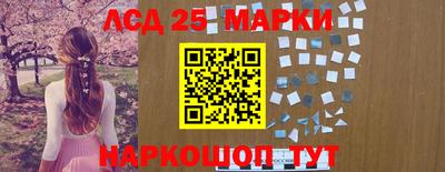 прущая мука Обь