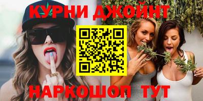 дурь Новозыбков