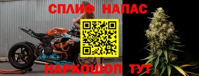 дурь Новозыбков