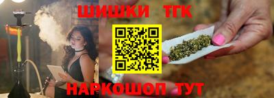 дурь Новозыбков