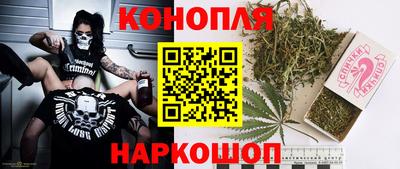 гашиш Нягань
