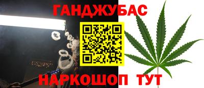 кокаин премиум Обнинск