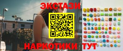 мдпв Новодвинск