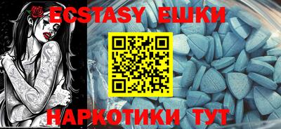 гашиш Нягань