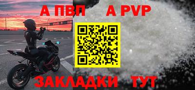 гашиш Нягань