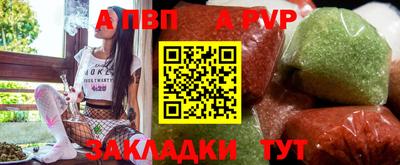 мдпв Новодвинск