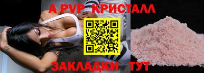 мдпв Новодвинск