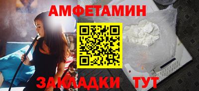 дурь Новозыбков