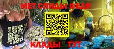 мдпв Новодвинск