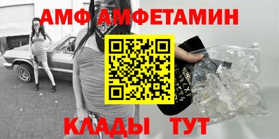 гашиш Нягань