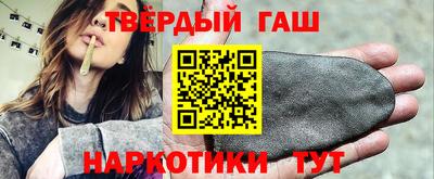прущая мука Обь