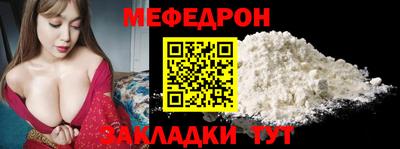 дурь Новозыбков