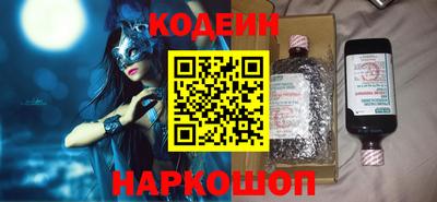 мдпв Новодвинск