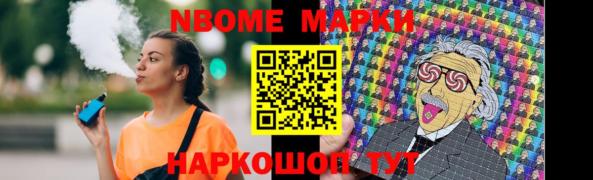 Лсд 25 экстази ecstasy  Вход с VPN  Заволжье 